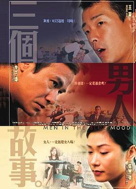 青青草视频官网